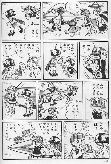 パーマンの最終回って誰か覚えてりゅ 鬱エンドだった気がするんだけど 1記事 3分 サクch