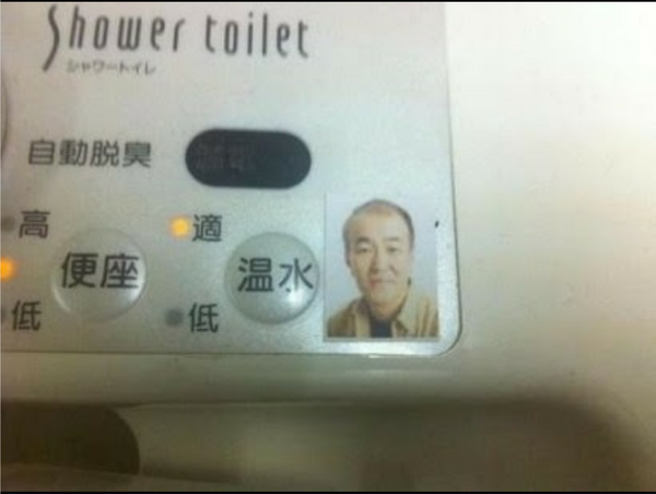 今まで画像で笑ったら寝ろ系スレで笑った事がない俺を笑わせられる奴いるの 哲学ニュースnwk