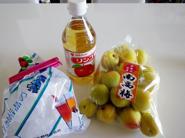 梅シロップも漬けました アメリカン雑貨とヴィンテージのある暮らし Scenery Of The Happiness