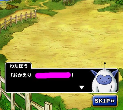 エラーコード ４ ０ 今日も二度寝 ー