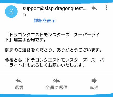 エラーコード ４ ０ 今日も二度寝 ー