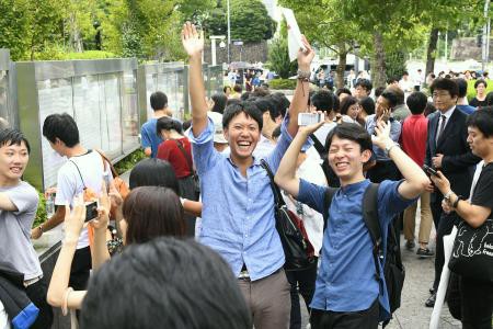 試験 今年の法科大学院別司法試験合格率が発表されたぞ お役立ち速報