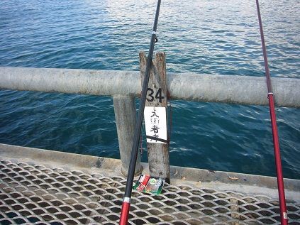 小魚大漁と１本のソウダ とっとパーク小島 酒と魚とゴハンと電車