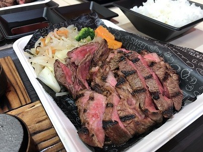 ロピアのステーキ 酒と魚とゴハンと電車