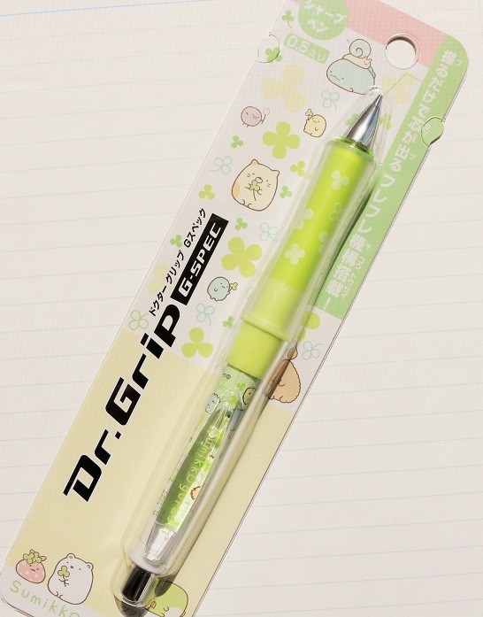 新品★センチメンタルサーカス ドクターグリップ 廃盤 レア シャーペン ドクターグリップ パイロット ドクターグリップCL シャープ