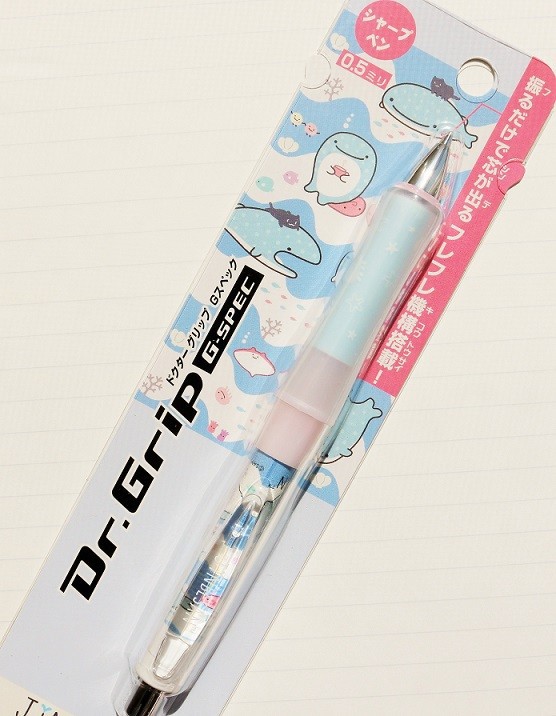 ドクターグリップシャーペン リラックマ他 : 新Y商店の仁義無き人々