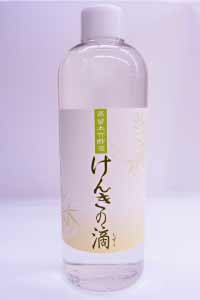 木酢液 竹酢液で入浴 肌が潤う けんきの滴 健肌の滴 入浴剤口コミ情報 乾燥肌からしっとり肌へ