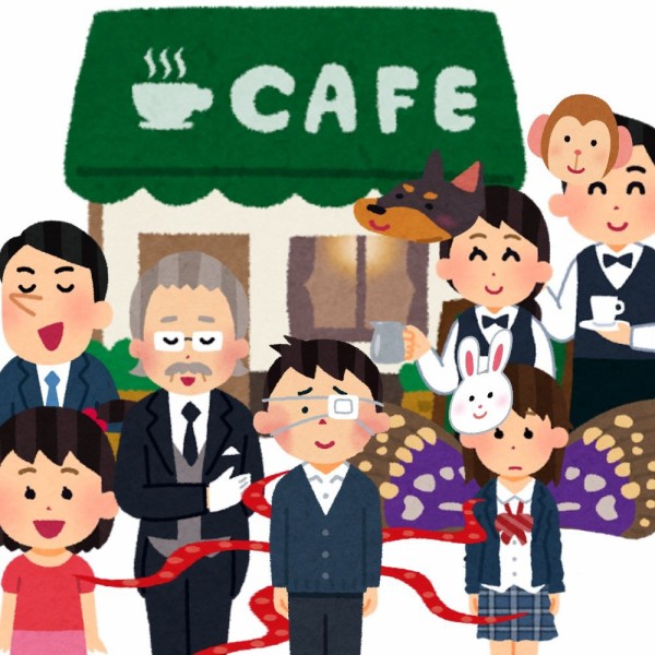 いらすとやで 好きな漫画再現 してみんなで当てようやwwwww おうまがタイムズ いらすとやで 好きな漫画再現 してみんなで当てようやwwwww おうまがタイムズ