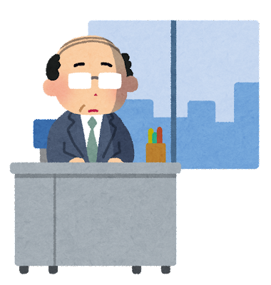 衝撃 追い出し部屋歴３ヶ月ワイ 今日社内3時間でやったことがこちらｗｗｗ おうまがタイムズ