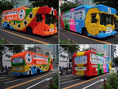 名古屋祭り 思い出はいつもやさしい