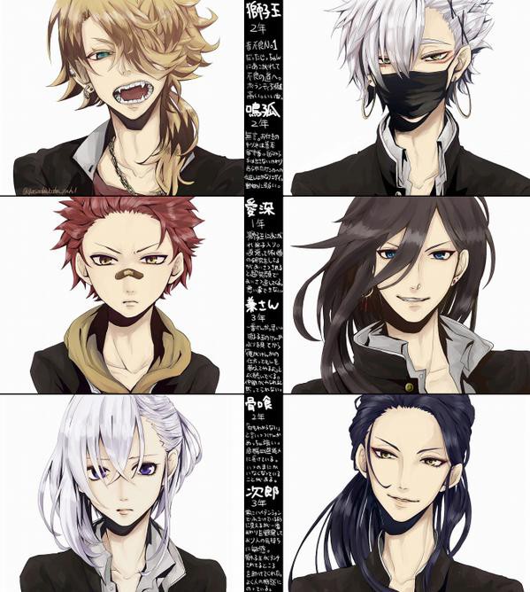 とうらぶ 現 制服パロのイラスト 漫画まとめ 刀剣乱舞 1 15 刀剣乱舞まとめ