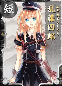 刀剣乱舞 Online とうらぶ 刀帳no順カード一覧 3 6 刀剣乱舞まとめ