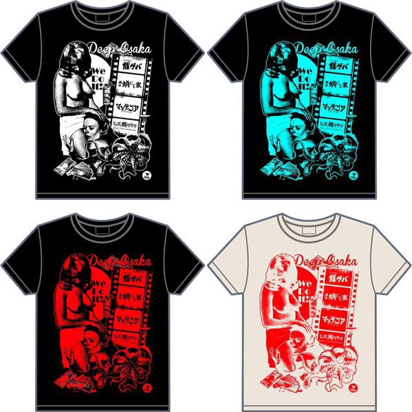 オッシャレッズ 世界征服ダ 5月3日レズっ娘クラブ9周年のお知らせと５ネームコラボtシャツ再販について レズ風俗代表ブログ