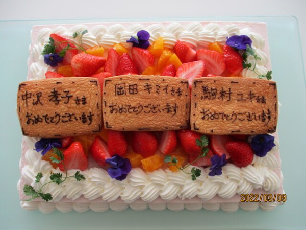 お誕生日会 フランセーズ悠とみたけ Tomitake