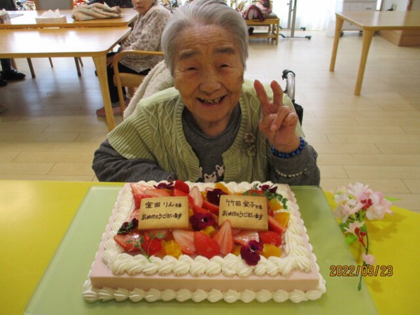 お誕生日会 フランセーズ悠とみたけ Tomitake