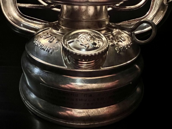 人気のビンテージ キャンプ ギア レビュー「FEUERHAND(フュアハンド