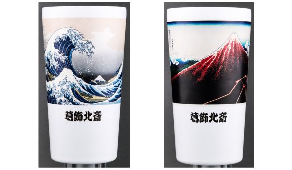 宝島社から北斎など浮世絵の名作がデザインされた真空断熱