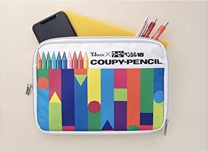 クーピー柄ポーチが付録の「サクラクレパスの文具たち じゃばらポーチ