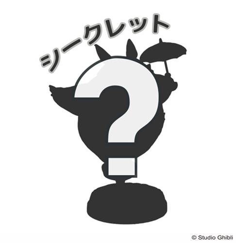 ジブリグッズ新作 いろいろなポーズをした大トトロの手のひらサイズフィギュア第2弾が登場 落穂log