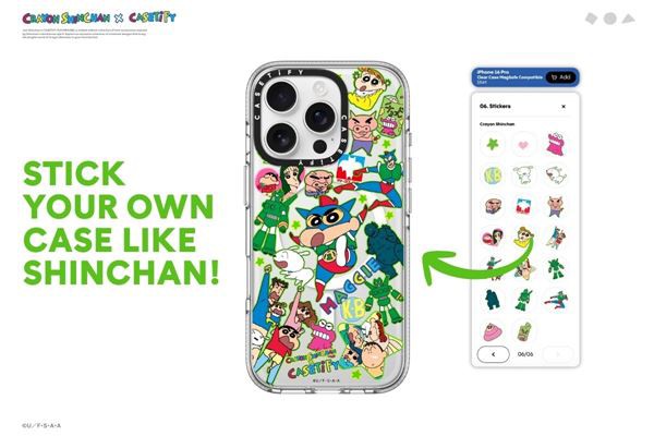CASETiFYからクレヨンしんちゃんとのコラボコレクションが登場