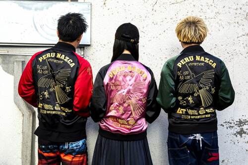 年も3色展開 月刊ムー マニタ書房 ハードコアチョコレートの ナスカジャン が登場 落穂log