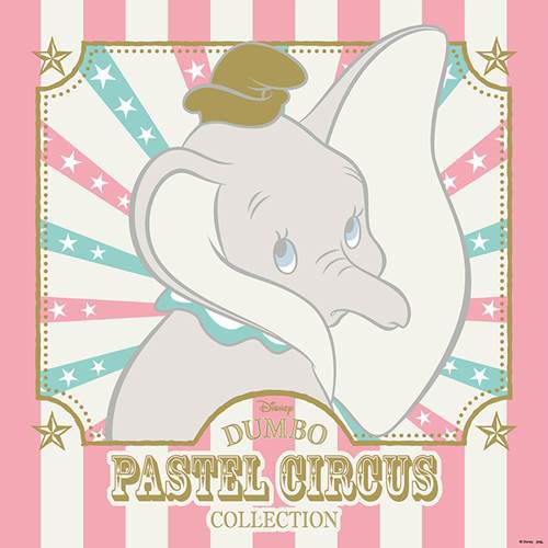 ディズニー映画 ダンボ 公開記念 ロフトでパステルカラーのダンボグッズがそろう Dumbo Pastel Circus Collection が開催 落穂log