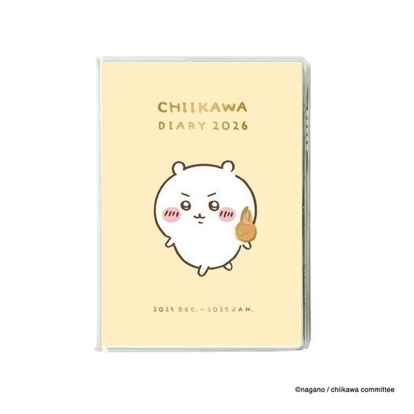 ちいかわ」の2026年手帳が各種登場。書き込まなくてもかわいいコミック