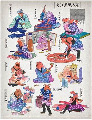歌川国芳の浮世絵「十二支見立職人づくし」の雑貨が銀座 蔦屋書店に