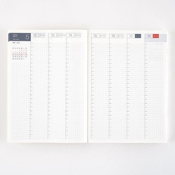 ほぼ日手帳 カズン パンどろぼう 2023 可愛