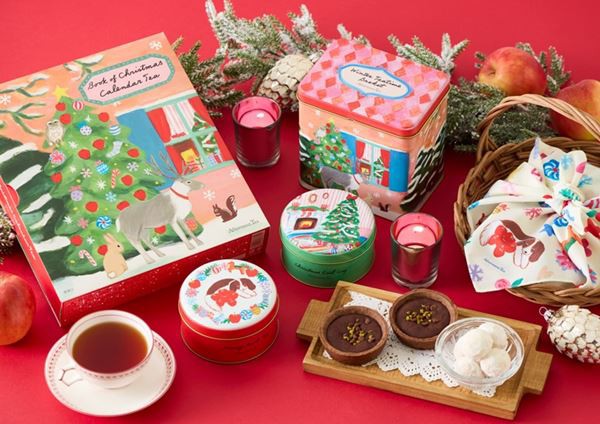 Afternoon Tea クリスマスツリーL(2024) 【公式通販】 Afternoon Tea クリスマスツリーL(2024) 【公式通販】