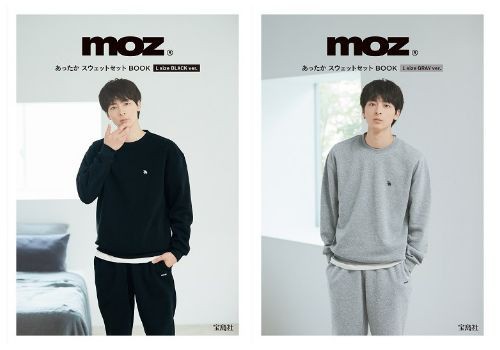 2021年冬 セブン限定。mozからあったかスウェットセットが2色2
