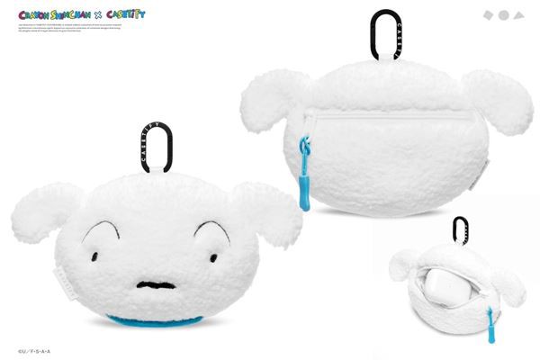 CASETiFY クレヨンしんちゃん コレクティブルグリップスタンド