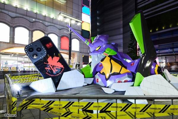 EVANGELION x CASETiFY エヴァンゲリオン チャージングドッグ ケース