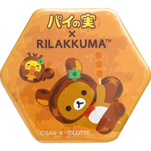 ロフトにロッテ「パイの実」と「リラックマ」のコラボ雑貨シリーズが