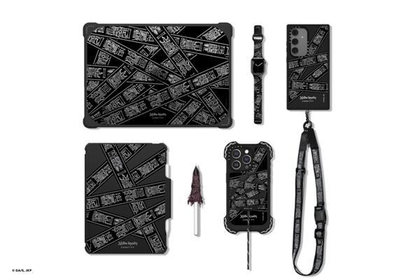 CASETiFYと『呪術廻戦』がコラボ！ スマホケースをはじめテック