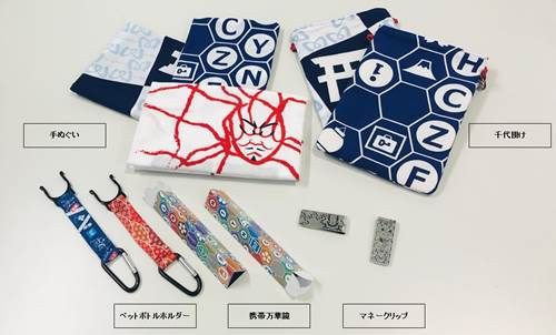 全てのグッズがmade In Tokyo 東京メトロから東京観光のお土産グッズが登場 落穂log