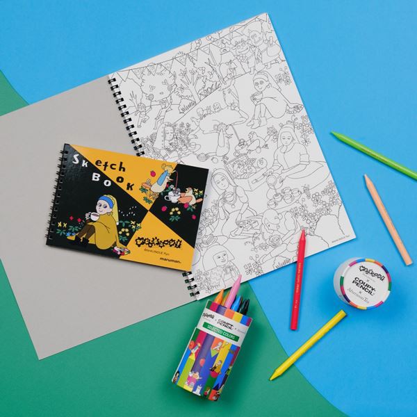 Afternoon Tea LIVINGからNHK Eテレで放送中の「びじゅチューン！」と