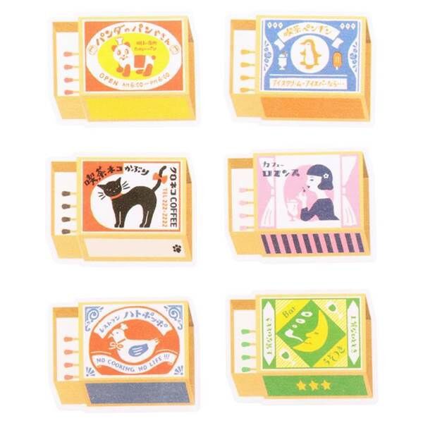 936.新品＆中古　古川紙工など　レトロ柄マスキングテープ21個 936.新品＆中古 古川紙工など レトロ柄マスキングテープ21個 【公式通販】