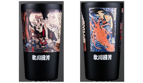 宝島社から北斎など浮世絵の名作がデザインされた真空断熱