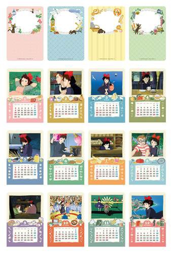 ジブリ作品の2022年カレンダーが登場。インテリアになる立体カレンダー