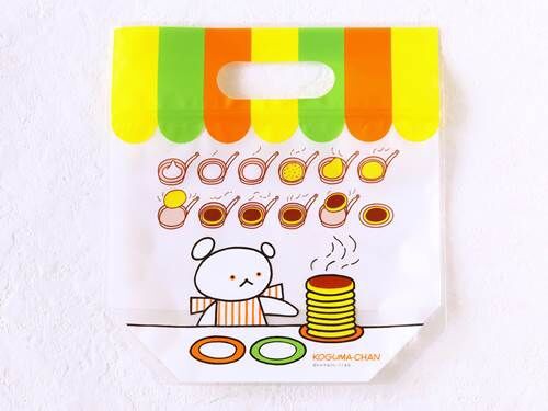 製菓サイトcottaから「こぐまちゃんのえほん」の限定クッキー型と