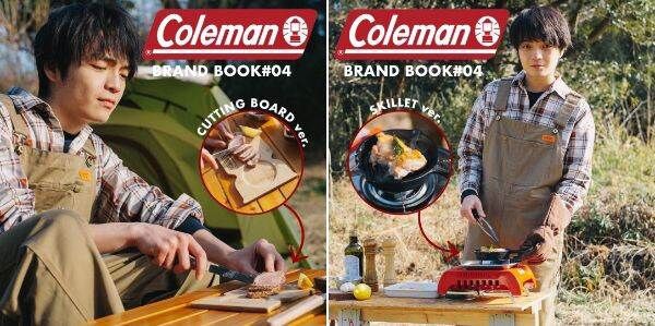 Colemanのスキレットやカッティングボードが付録のムック本が登場