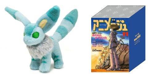 アニメージュとジブリ展」が開幕。グッズには懐かしのアニメージュ付録