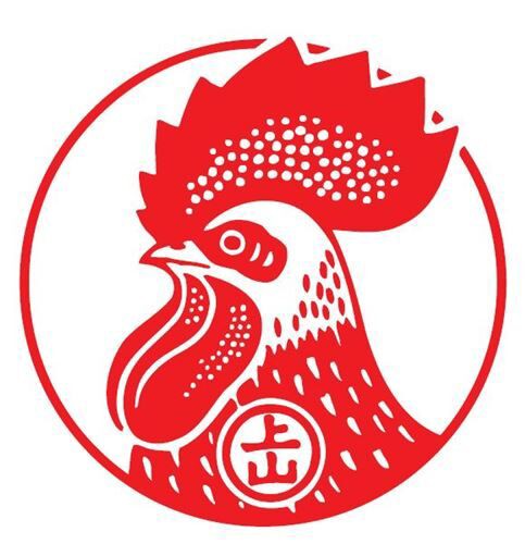 金鳥　蚊取り線香　墨染　手ぬぐい　サロペット　パンツ 楽天市場】【最大半額！令和セール】大日本除虫菊 金鳥