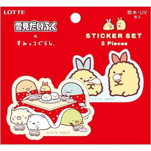 ロフトに「雪見だいふく×すみっコぐらし」のコラボアイテムが登場！ 11