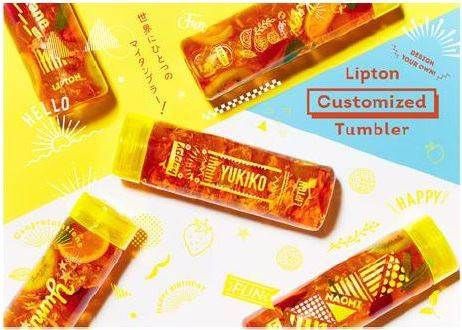 落穂log