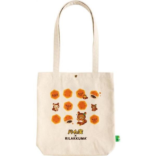 ロフトにロッテ「パイの実」と「リラックマ」のコラボ雑貨