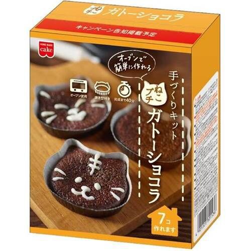 選ぶ人もたのしいバレンタイン Loft Valentine S Day 22 が開催 落穂log
