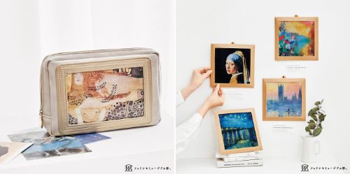 ポストカードを額装できるポーチがフェリシモミュージアム部から登場 落穂log