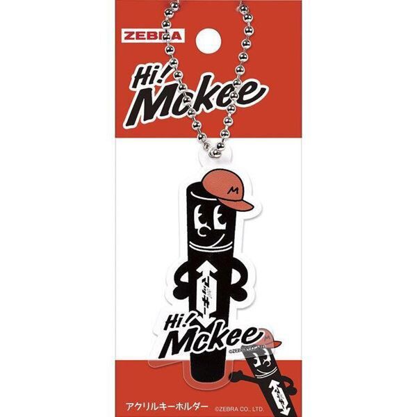 ゼブラの油性マーカー「ハイマッキー」公式キャラクター「Hi! Mckee